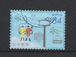 Japan 2019 Winter Greetings Y.T. 9662 (0) - Gebruikt