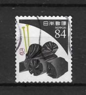 Japan 2019 Colours Y.T. 9643 (0) - Oblitérés