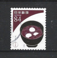 Japan 2019 Colours Y.T. 9646 (0) - Gebraucht