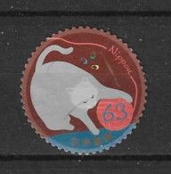 Japan 2019 Winter Greetings Y.T. 9661 (0) - Used Stamps