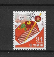 Japan 2019 Colours Y.T. 9650 (0) - Used Stamps
