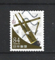 Japan 2019 Colours Y.T. 9647 (0) - Oblitérés