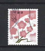 Japan 2019 Colours Y.T. 9642 (0) - Used Stamps