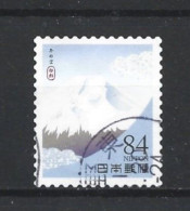 Japan 2019 Colours Y.T. 9648 (0) - Used Stamps