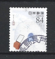 Japan 2019 Colours Y.T. 9645 (0) - Used Stamps