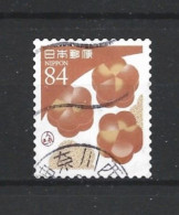 Japan 2019 Colours Y.T. 9644 (0) - Used Stamps