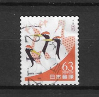 Japan 2019 Colours Y.T. 9640 (0) - Used Stamps