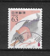 Japan 2019 Colours Y.T. 9634 (0) - Used Stamps