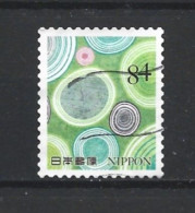 Japan 2019 Forest Y.T. 9625 (0) - Used Stamps