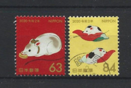 Japan 2019 New Year Y.T. 9628/9629 (0) - Oblitérés