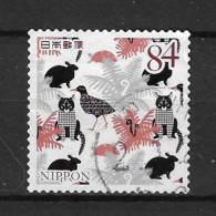 Japan 2019 Forest Y.T. 9627 (0) - Usados