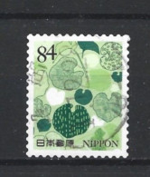 Japan 2019 Forest Y.T. 9623 (0) - Used Stamps