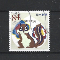 Japan 2019 Forest Y.T. 9622 (0) - Used Stamps