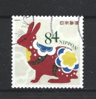 Japan 2019 Forest Y.T. 9626 (0) - Usados