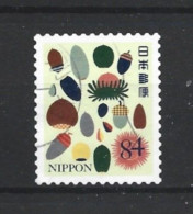 Japan 2019 Forest Y.T. 9618 (0) - Usados