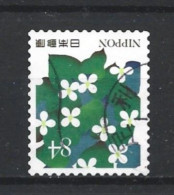 Japan 2019 Forest Y.T. 9620 (0) - Used Stamps