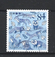 Japan 2019 Forest Y.T. 9621 (0) - Used Stamps
