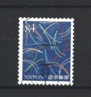 Japan 2019 Forest Y.T. 9619 (0) - Usados