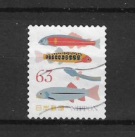 Japan 2019 Forest Y.T. 9617 (0) - Used Stamps