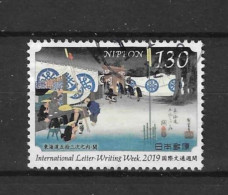 Japan 2019 Letter Writing Week  Y.T. 9585 (0) - Used Stamps
