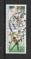 Japan 2019 Letter Writing Week Pair Y.T. 9581/9582 (0) - Gebraucht