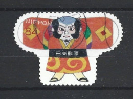 Japan 2019 Tradition Y.T. 9571 (0) - Used Stamps