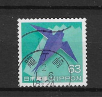 Japan 2019 Tradition Y.T. 9562 (0) - Used Stamps