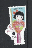 Japan 2019 Tradition Y.T. 9573 (0) - Used Stamps