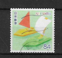 Japan 2019 Tradition Y.T. 9575 (0) - Used Stamps