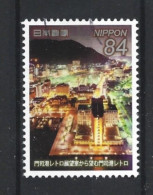 Japan 2019 Night Views Y.T. 9553 (0) - Used Stamps
