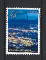 Japan 2019 Night Views Y.T. 9555 (0) - Used Stamps