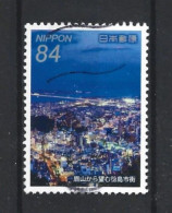 Japan 2019 Night Views Y.T. 9552 (0) - Oblitérés