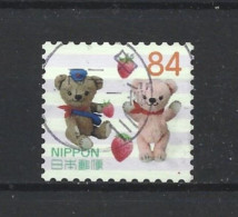 Japan 2019 Posukuma Y.T. 9528 (0) - Usados