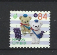 Japan 2019 Posukuma Y.T. 9531 (0) - Used Stamps