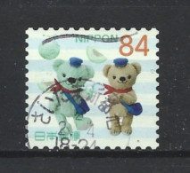 Japan 2019 Posukuma Y.T. 9525 (0) - Usados