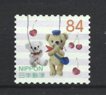 Japan 2019 Posukuma Y.T. 9532 (0) - Used Stamps