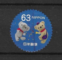 Japan 2019 Posukuma Y.T. 9523 (0) - Used Stamps