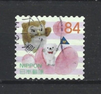 Japan 2019 Posukuma Y.T. 9527 (0) - Used Stamps