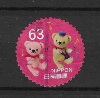 Japan 2019 Posukuma Y.T. 9522 (0) - Used Stamps