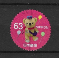 Japan 2019 Posukuma Y.T. 9521 (0) - Oblitérés