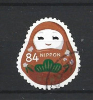 Japan 2019 Travel V Y.T. 9494 (0) - Gebraucht