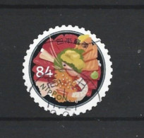 Japan 2019 Travel V Y.T. 9498 (0) - Used Stamps