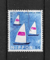 Japan 2019 Sports Festival Y.T. 9471 (0) - Used Stamps