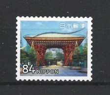 Japan 2019 Travel V Y.T. 9490 (0) - Oblitérés