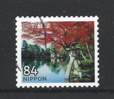 Japan 2019 Travel V Y.T. 9491 (0) - Used Stamps