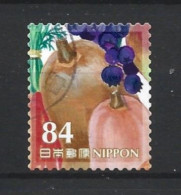 Japan 2019 Autumn Greetings Y.T. 9457 (0) - Gebraucht