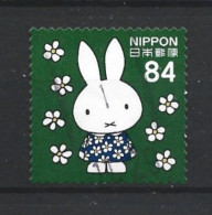 Japan 2019 Miffy Y.T. 9434 (0) - Used Stamps