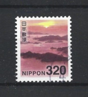Japan 2019 Definitif Y.T. 9419 (0) - Used Stamps