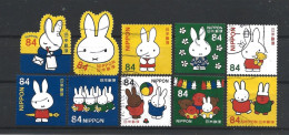 Japan 2019 Miffy Y.T. 9431/9440 (0) - Used Stamps