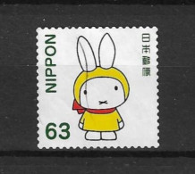 Japan 2019 Miffy Y.T. 9427 (0) - Gebraucht